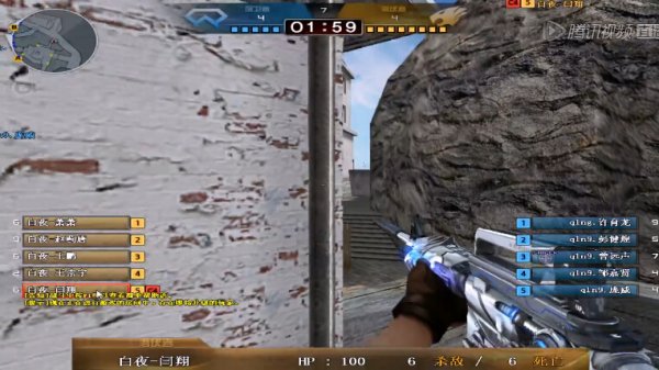 传闻：Busio将加入 Karmine Corp 在LEC 2026