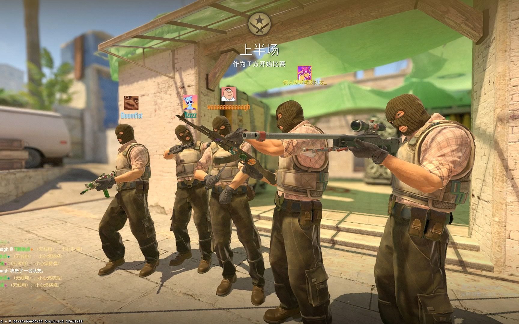 B8 将以替补身份参加 CS Asia Championships