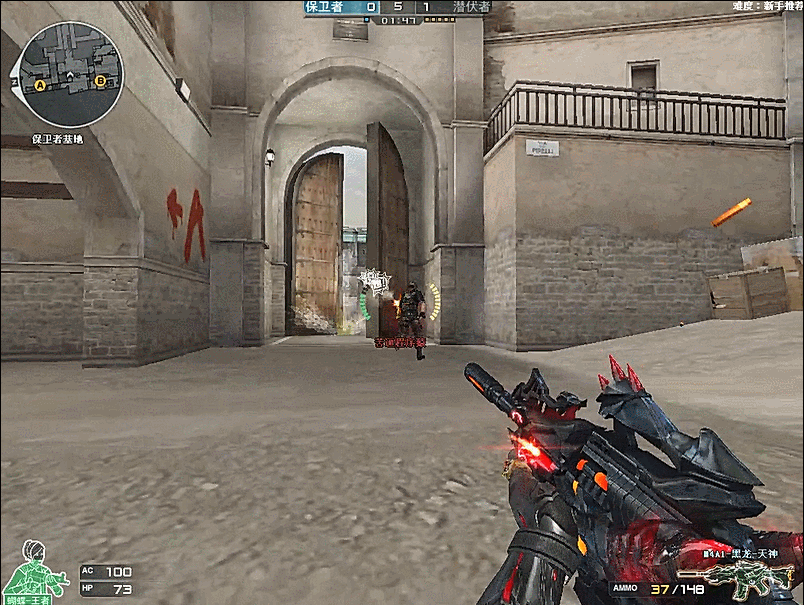 Karmine Corp Blue 击败 Los Ratones 以进入 EMEA Masters 2025 夏季总决赛