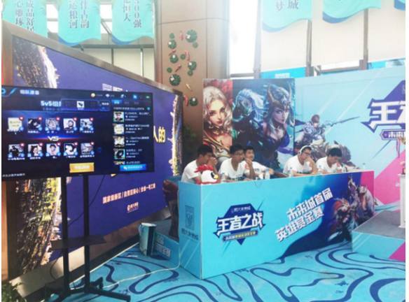 传闻： BIG 正在与 jame 进行谈判