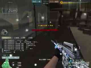 TNL 击败 PARIVISION 以确保在 ESL Pro League 第22赛季的名额