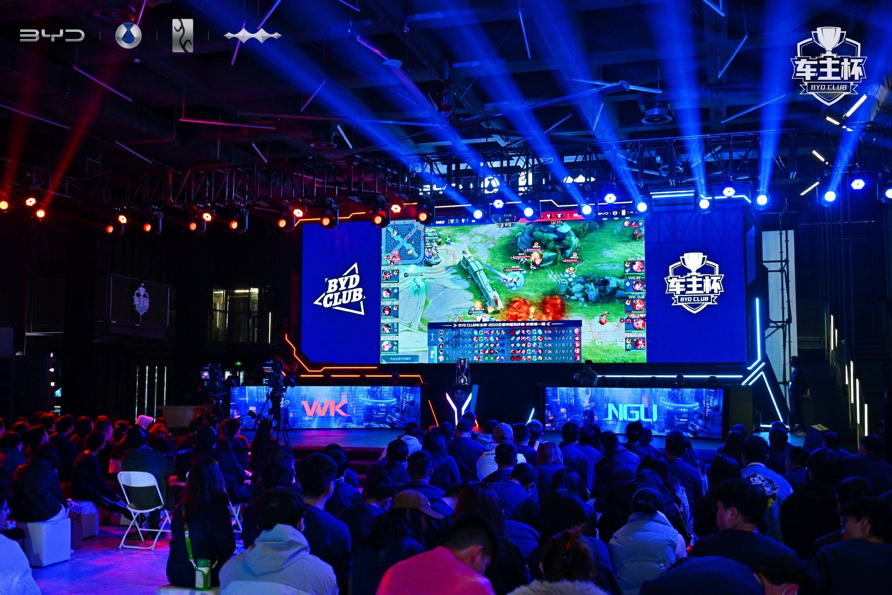 KeSPA Cup 2025 小组和赛制公布