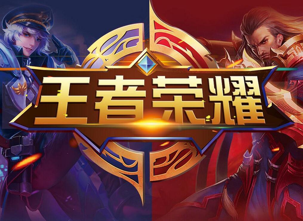 FunPlus Phoenix 和 Nova Esports 离开了比赛 - VALORANT 中国进化系列第二季结果